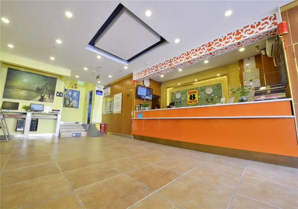 Пекин: Super 8 by Wyndham Beijing Fengtai Dong Dajie 307 Hospital