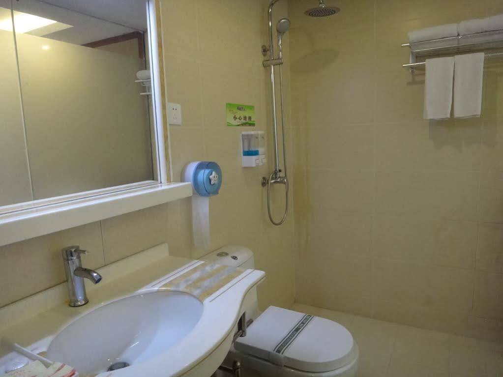 Шэньчжэнь: HK Inns99 Hotel - Weipengcheng Branch