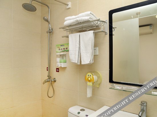 Шэньчжэнь: HK Inns99 Hotel - Weipengcheng Branch