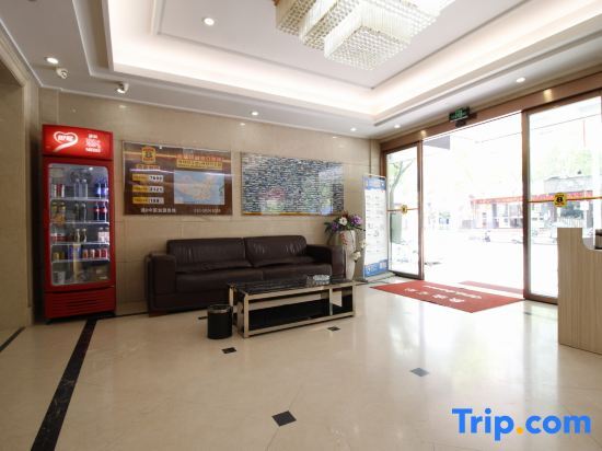 Вэньчжоу: Super 8 Hotel Wenzhou Yongjia County Qianxi Road