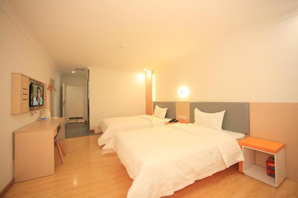 Фошань: 7Days Inn Foshan Pingzhou Jade Street East Gate Branch