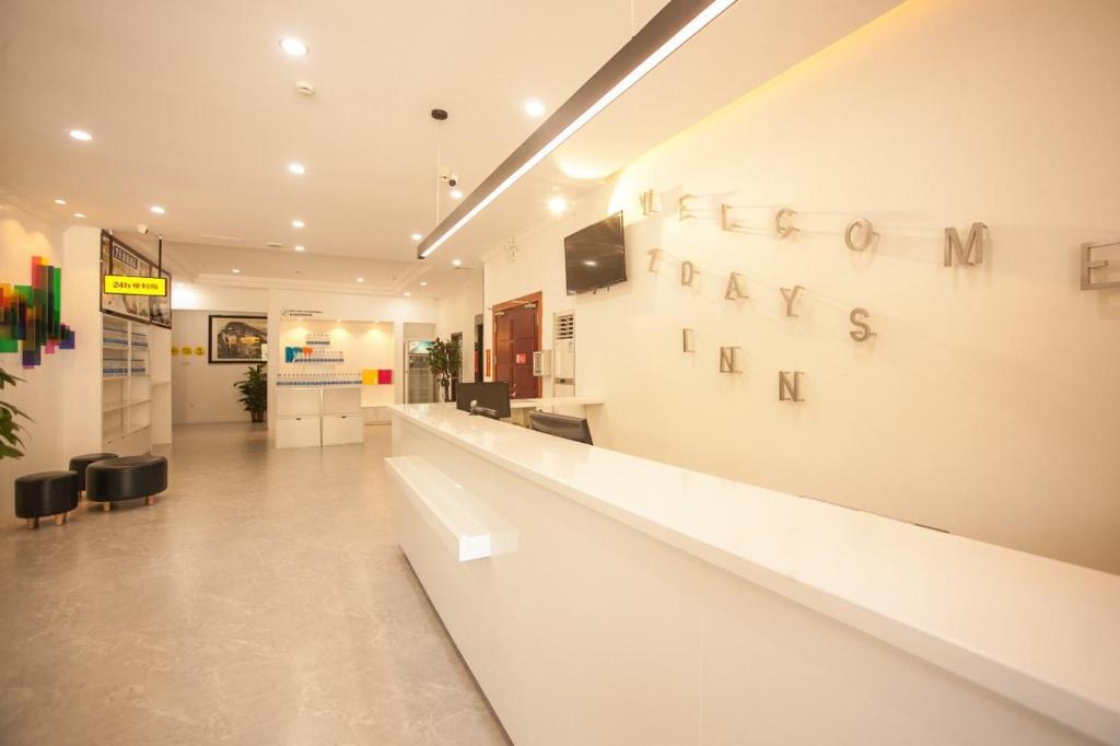 Фошань: 7Days Inn Foshan Pingzhou Jade Street East Gate Branch