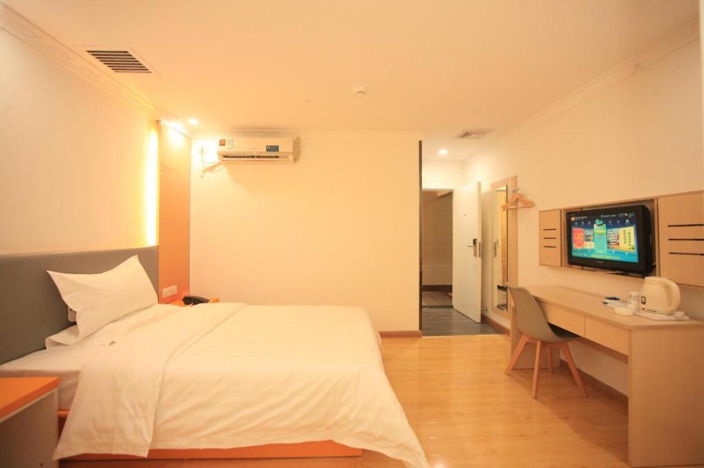 Фошань: 7Days Inn Foshan Pingzhou Jade Street East Gate Branch
