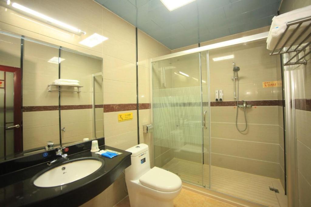 Фошань: 7Days Inn Foshan Pingzhou Jade Street East Gate Branch