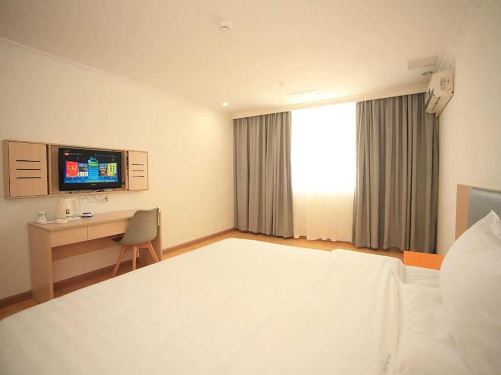 Фошань: 7Days Inn Foshan Pingzhou Jade Street East Gate Branch