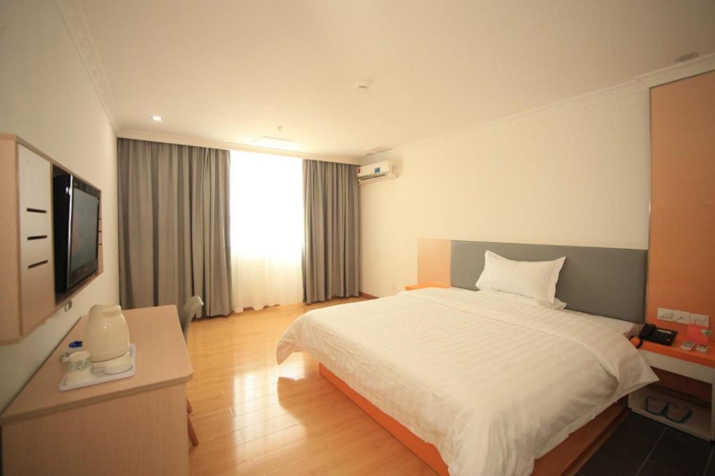 Фошань: 7Days Inn Foshan Pingzhou Jade Street East Gate Branch