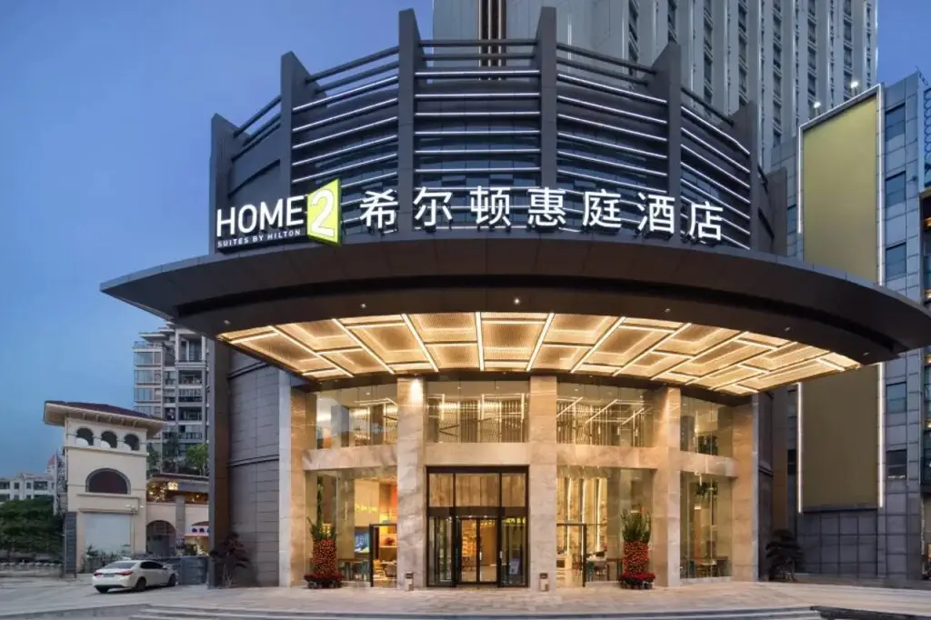 Home2 Suites by Hilton Shanwei Lufeng — фото 1