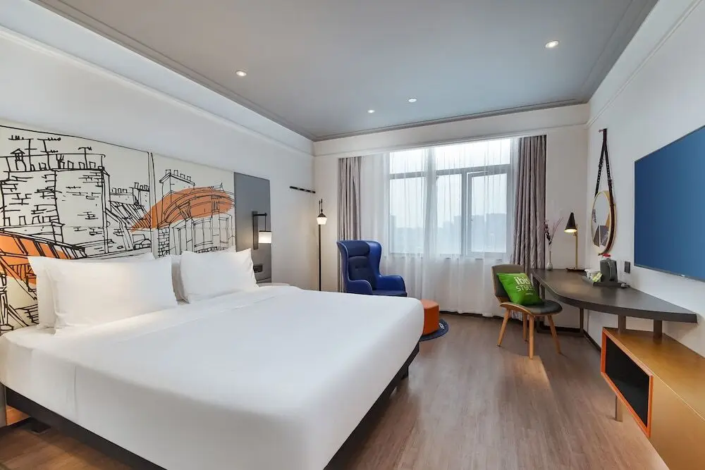 Сучжоу: Ibis Styles Suzhou Sports Center Hotel