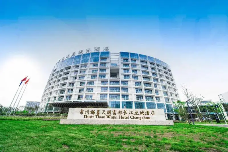 Чанчжоу: Dusit Thani Wujin Hotel Changzhou