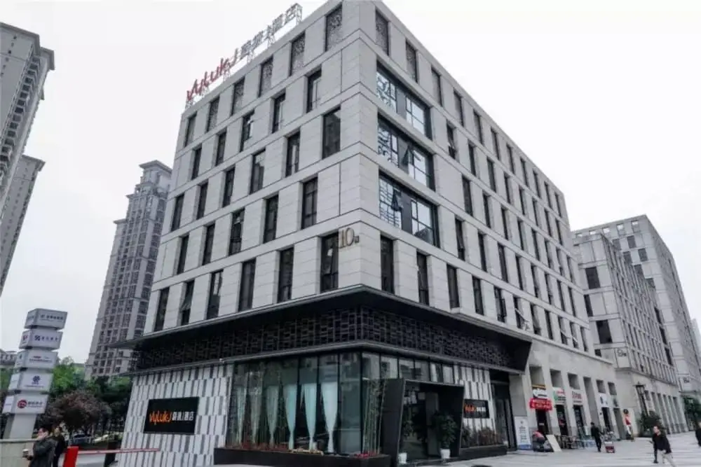 Vyluk J Hotel Chongqing Xinpaifang — фото 1