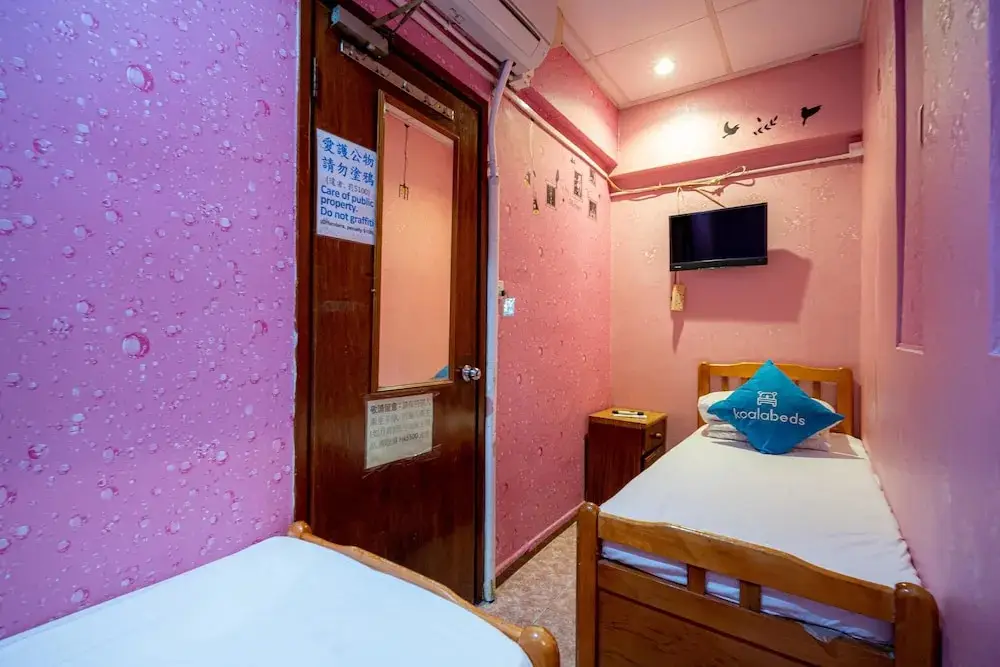 Коулун: Lucky Hostel by Koalabeds Group
