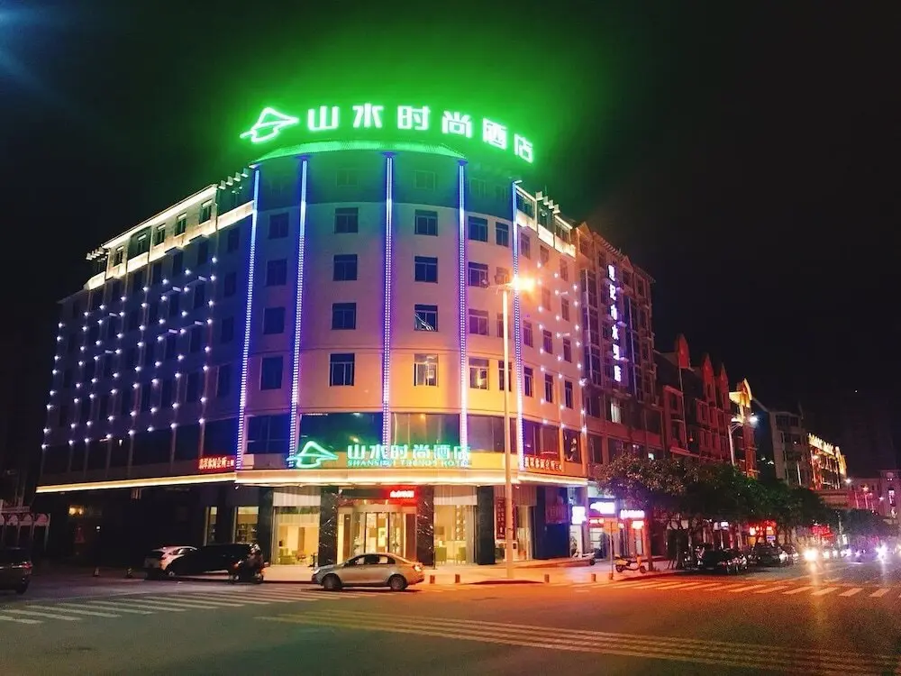 Фучжоу: Shanshui Trends Hotel Pingtan Branch