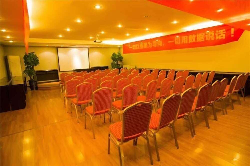 Фучжоу: Shanshui Trends Hotel Pingtan Branch