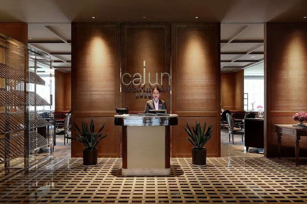 Дунгуань: Dongguan Dongcheng International Hotel