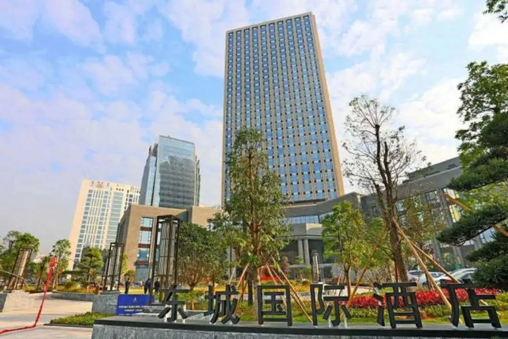 Дунгуань: Dongguan Dongcheng International Hotel