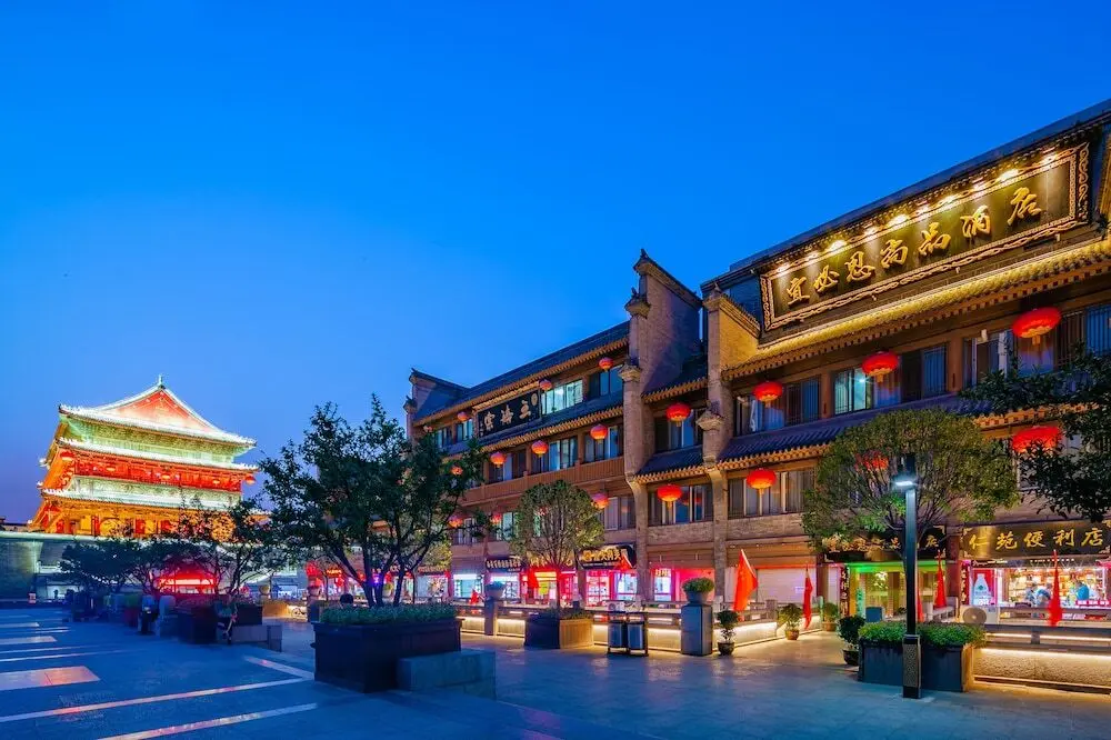 Сиань: Ibis Styles Xi'an Bell and Drum Tower Square Muslim Quarter