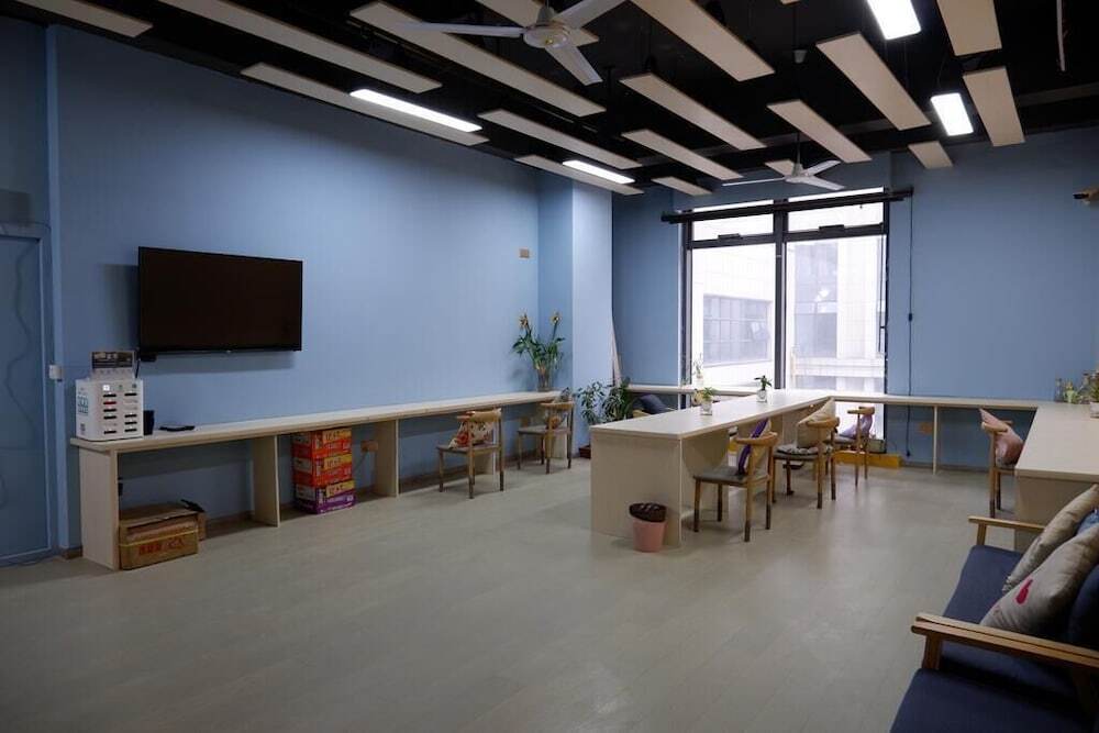 Ханчжоу: East Station International Youth Hostel