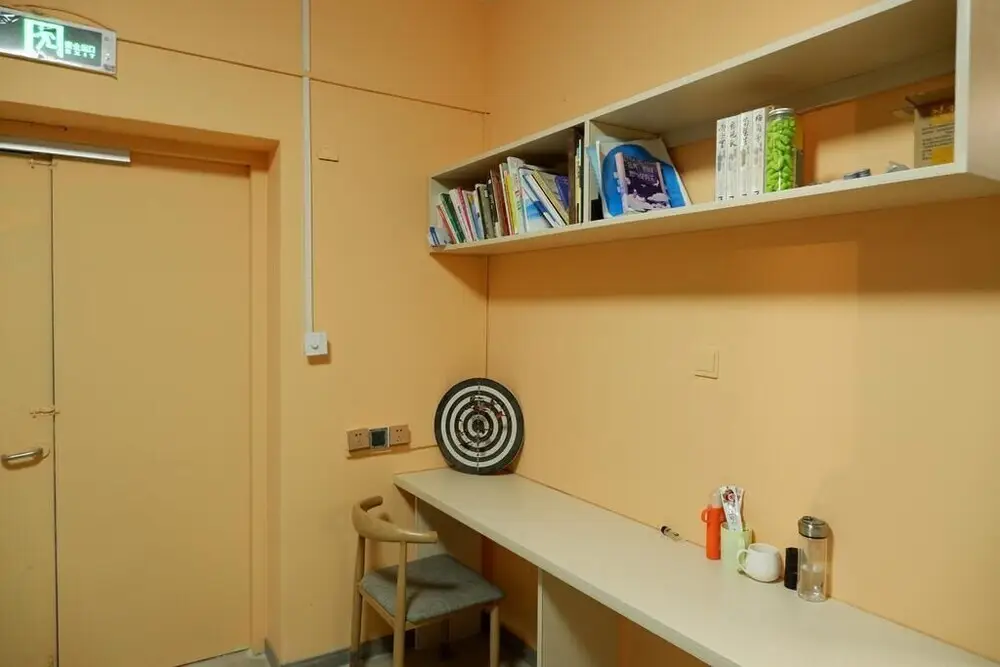 Ханчжоу: East Station International Youth Hostel