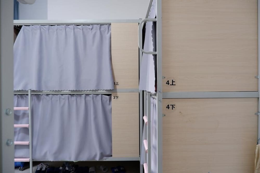 Ханчжоу: East Station International Youth Hostel