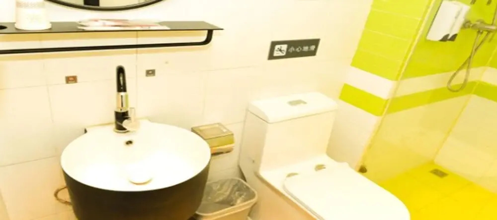 Гуанчжоу: Yimi Hotel Jiangwan Tuanyida Square