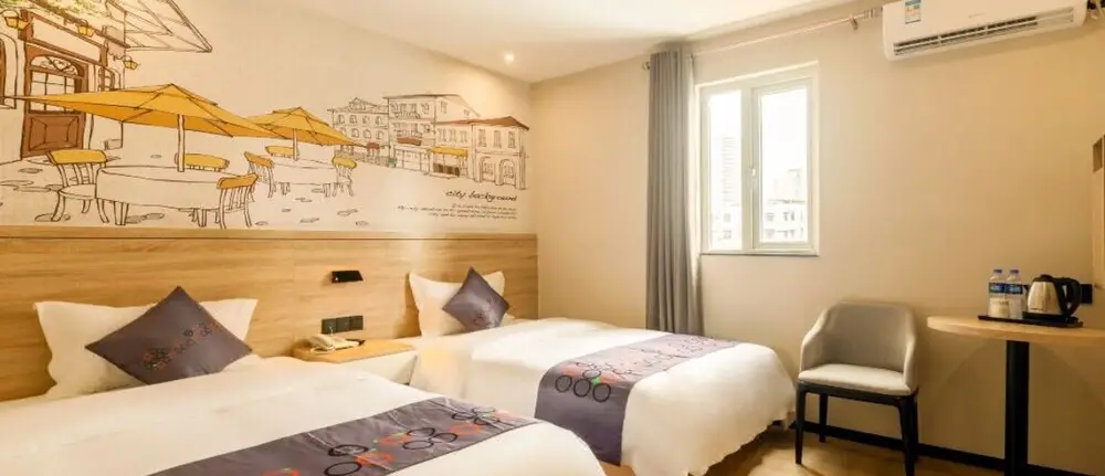 Гуанчжоу: Yimi Hotel Jiangwan Tuanyida Square
