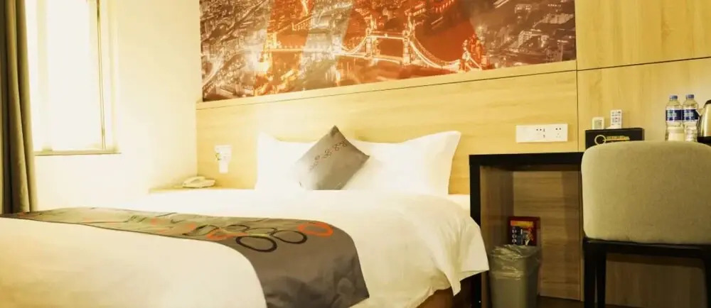 Гуанчжоу: Yimi Hotel Jiangwan Tuanyida Square