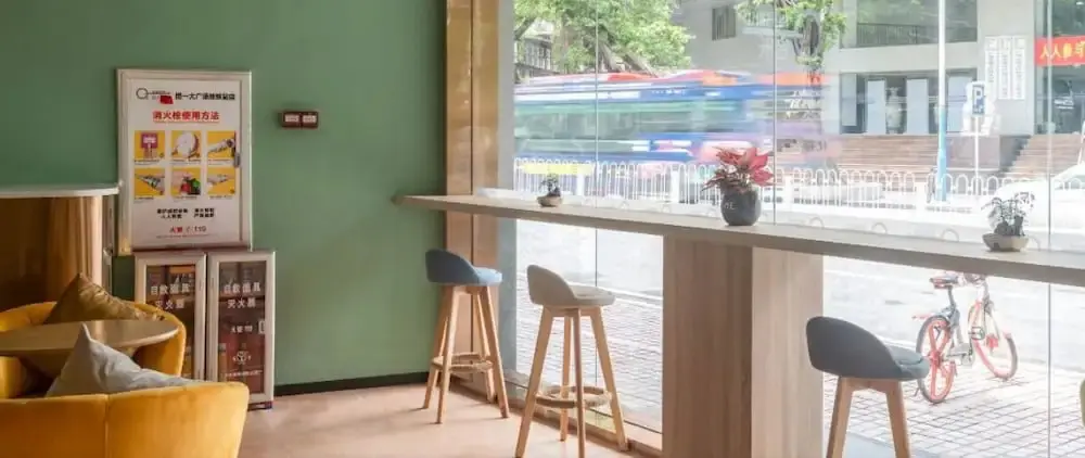 Гуанчжоу: Yimi Hotel Jiangwan Tuanyida Square