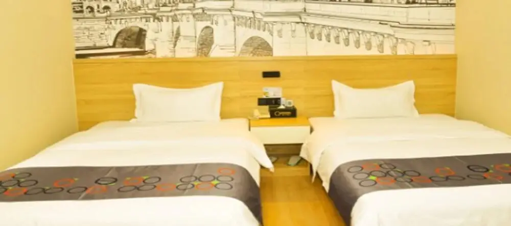 Гуанчжоу: Yimi Hotel Jiangwan Tuanyida Square