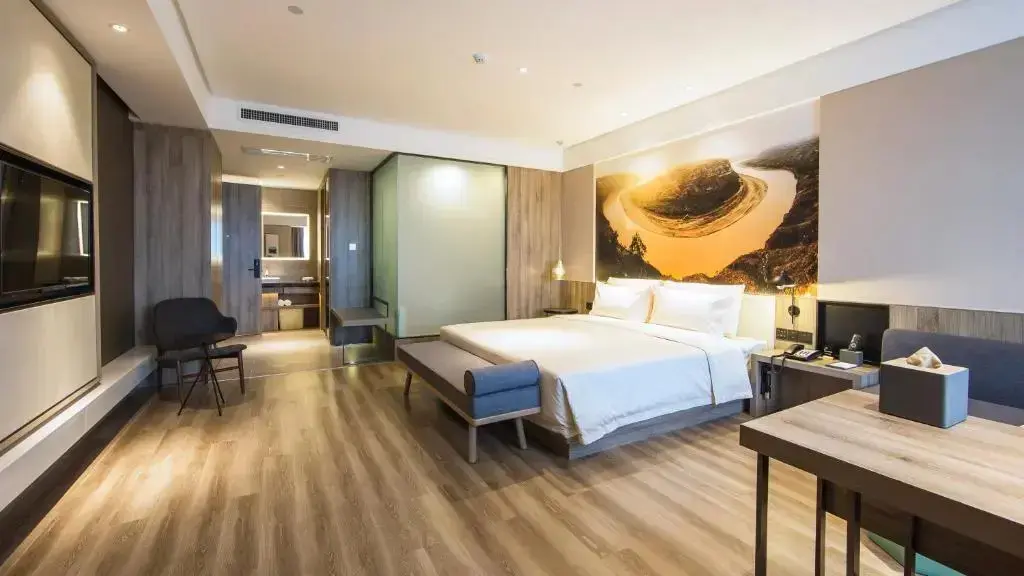 Ичэнь: Atour Hotel Xintian Plaza Houma