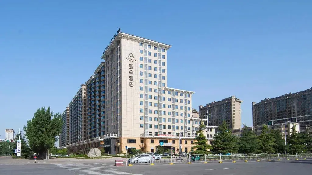 Ичэнь: Atour Hotel Xintian Plaza Houma