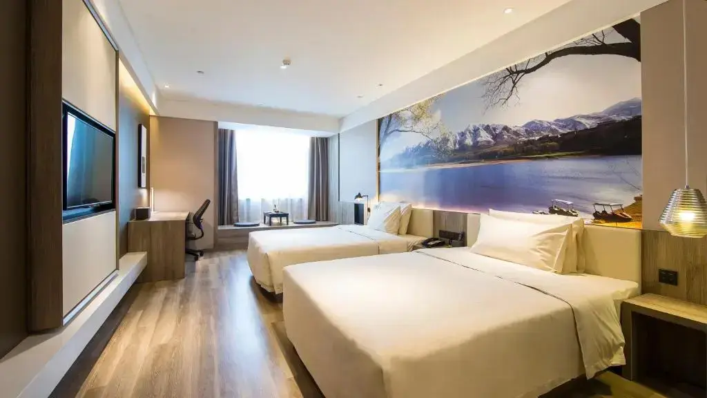 Ичэнь: Atour Hotel Xintian Plaza Houma