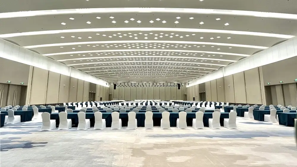 Нанкин: YangziRiverInternationalConferenceCenter