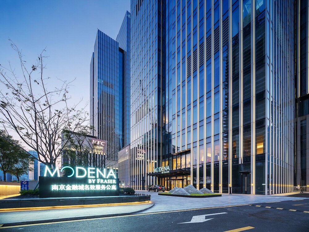 Modena by Fraser Nanjing — фото 1