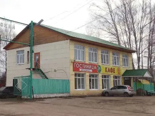 Тужа: Сова