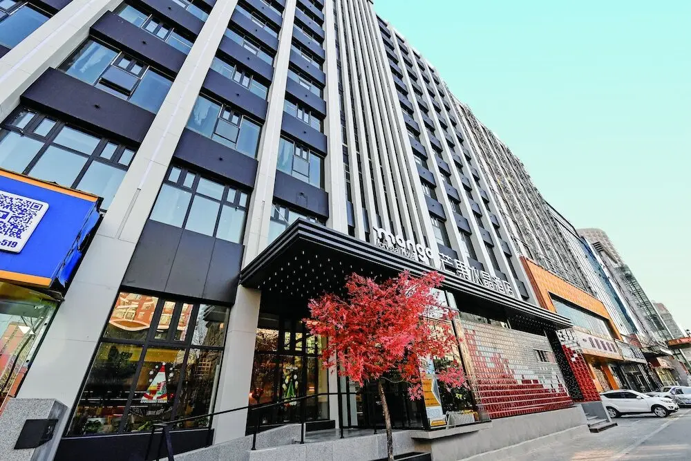 Тайюань: Mango Crystal Hotel