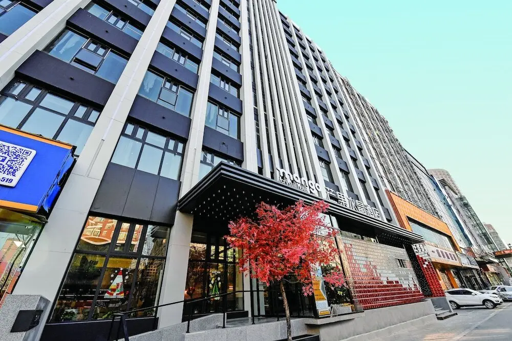 Тайюань: Mango Crystal Hotel