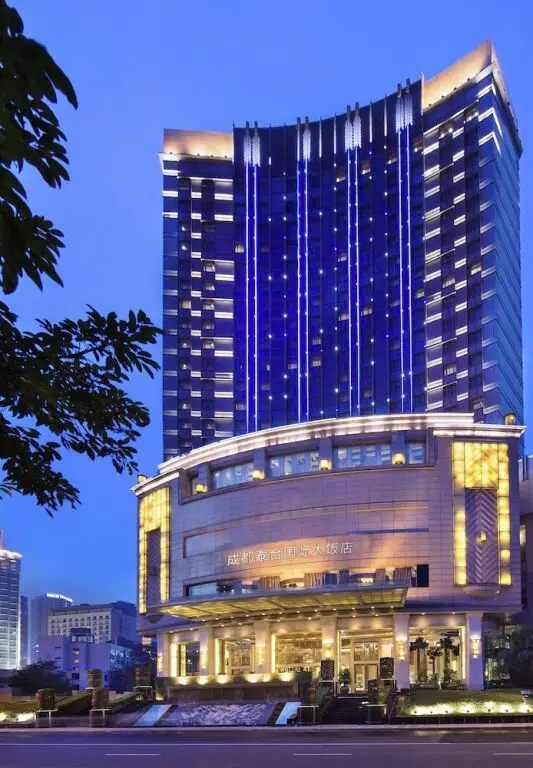 Chengdu Taihe International Hotel — фото 1