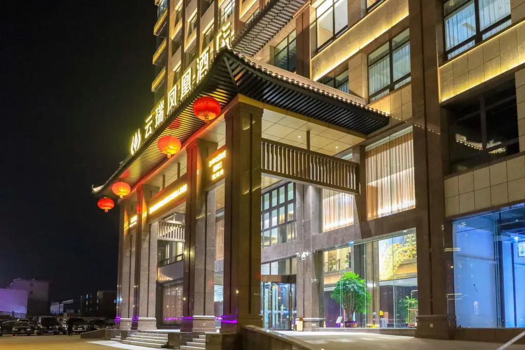 Цзиньчжун: Yun-Ray Phoenix Hotel