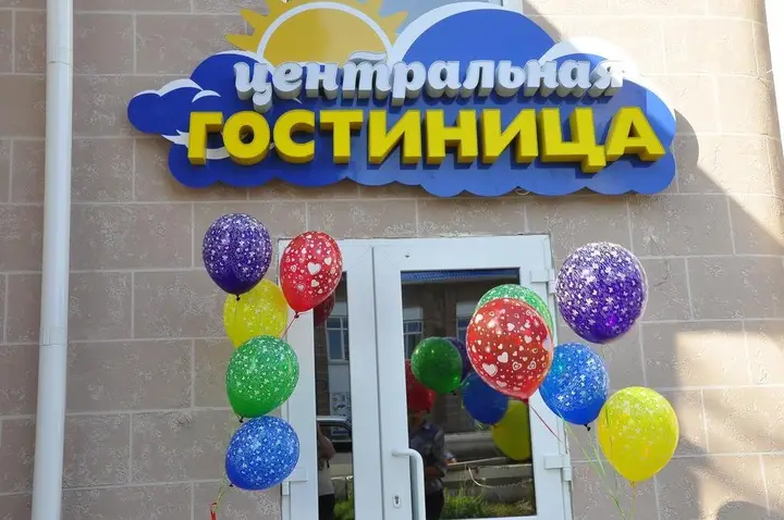 Яранск: Центральная