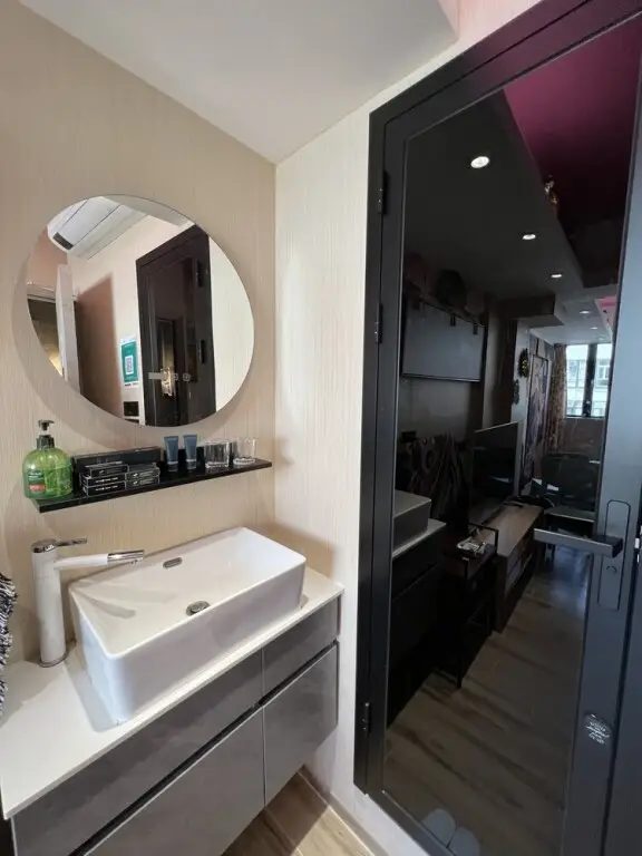 Гонконг: Staycation Partel