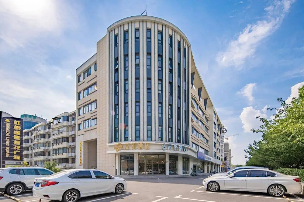 Yunfei Hotel — фото 1
