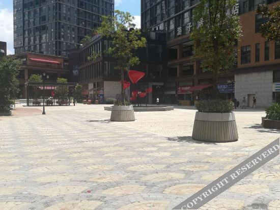 Гуйян: Jinyihao City Holiday Hotel