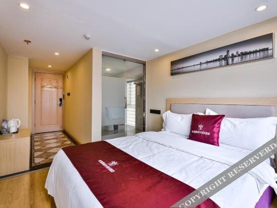 Гуйян: Jinyihao City Holiday Hotel