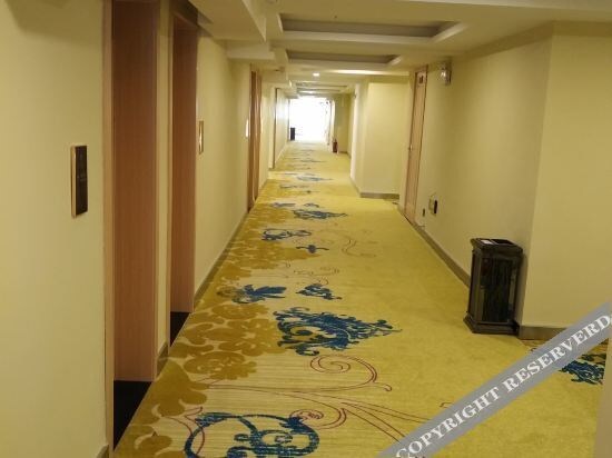 Гуйян: Jinyihao City Holiday Hotel