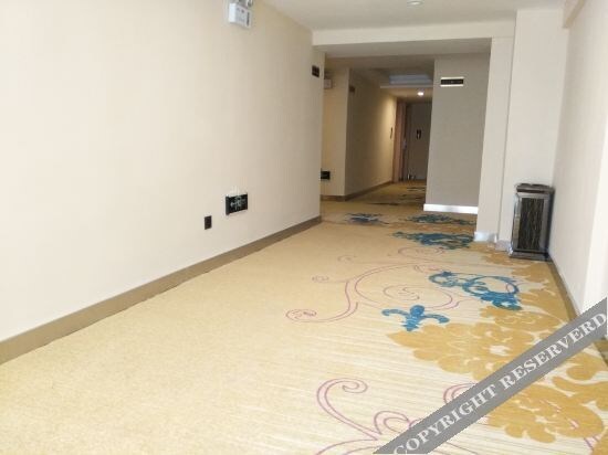 Гуйян: Jinyihao City Holiday Hotel