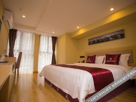 Гуйян: Jinyihao City Holiday Hotel