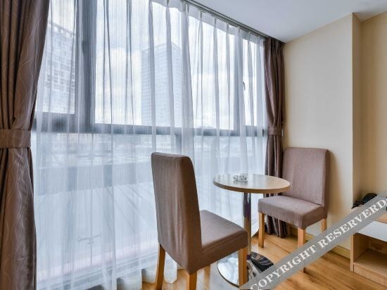 Гуйян: Jinyihao City Holiday Hotel