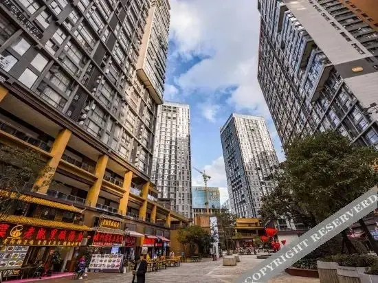 Гуйян: Jinyihao City Holiday Hotel
