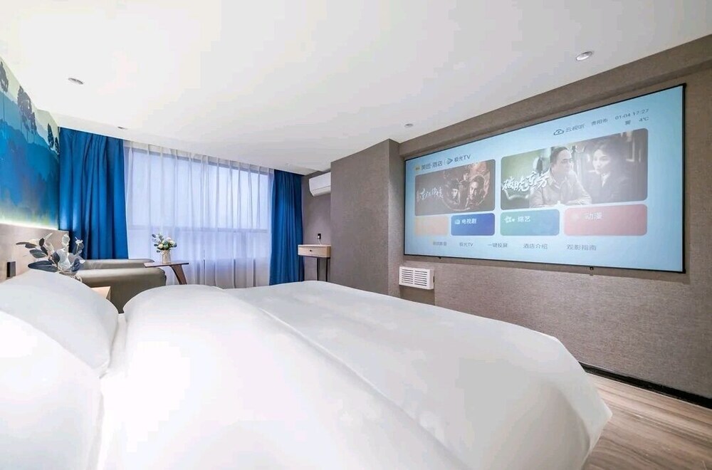 Гуйян: Jinyihao City Holiday Hotel