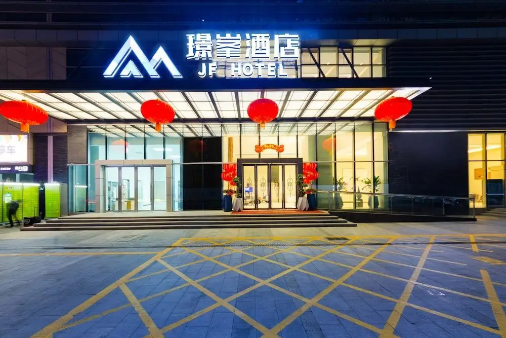 Jingfeng Hotel — фото 1